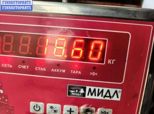 купить Маховик на Citroen C5 (2001-2008)