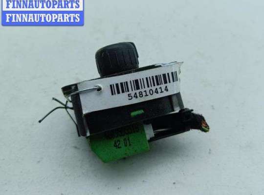 купить Джойстик регулировки зеркал на Audi A6 C5 (1997-2005)