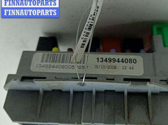 купить Блок предохранителей на Peugeot Boxer (2006-2014)