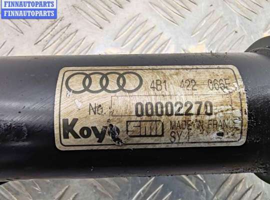 купить Рейка рулевая на Audi A6 C5 (1997-2005)