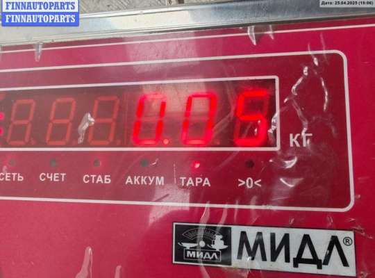 купить Патрон лампы фары на Citroen Xsara Picasso
