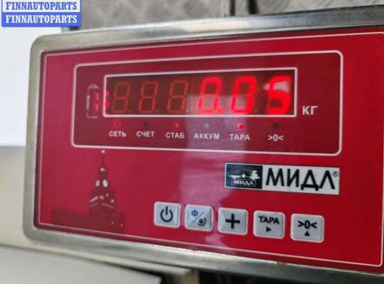 купить Патрон лампы фары на BMW 5 E39 (1995-2003)