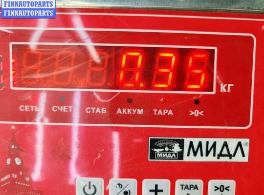 купить Блок круиз-контроля на BMW 5 E39 (1995-2003)