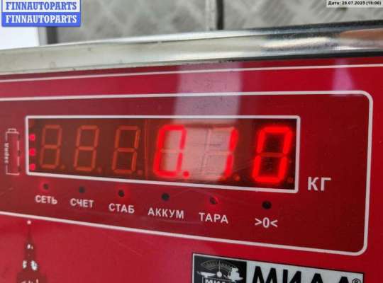 купить Ручка двери внутренняя задняя правая на Citroen C5 X7 (2008- )