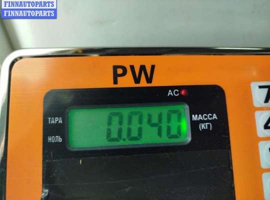 купить Датчик парковки (парктроник) задний на Audi A6 C6 (2004-2011)