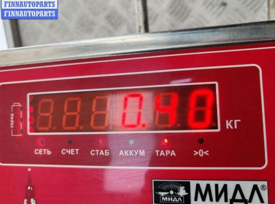 купить Крышка топливного бака на Opel Vectra C (2002-2008)