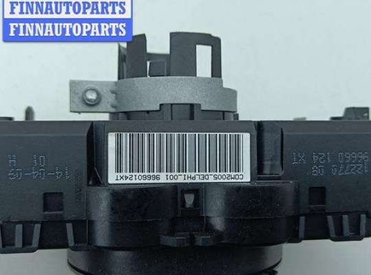 купить Переключатель подрулевой (стрекоза) на Citroen C3 I (2002-2009)