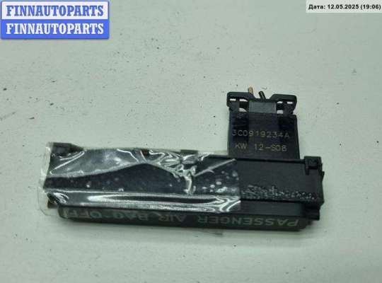 купить Кнопки управления прочие (включатель) на Volkswagen Passat B6