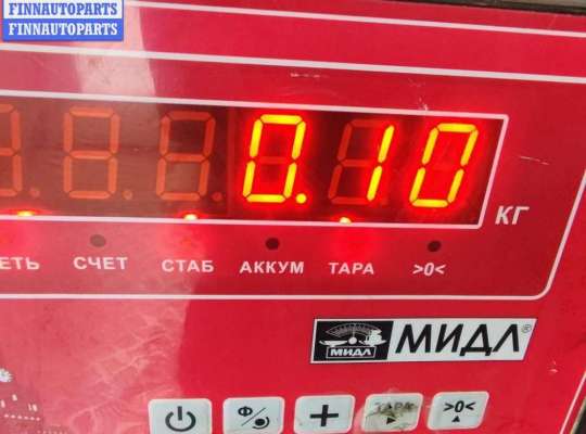 купить Форсунка топливная на Ford Mondeo III (2000-2007)