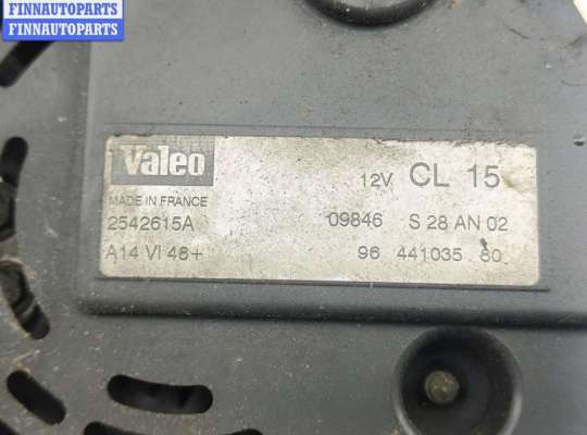 купить Генератор на Citroen C8