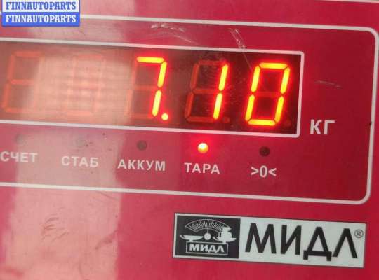 купить Генератор на Citroen C8