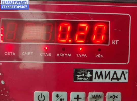 купить Ручка двери наружная передняя правая на BMW 5 E39 (1995-2003)