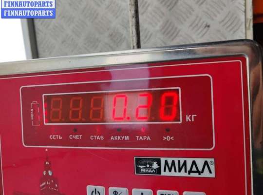 купить Ручка двери наружная передняя левая на BMW 5 E39 (1995-2003)