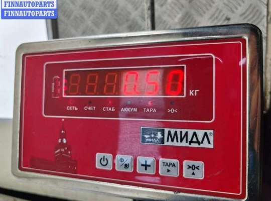 купить Ручка двери наружная задняя правая на Opel Omega B (1994-2003)