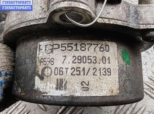 купить Насос вакуумный на Opel Astra H (2004-2009)