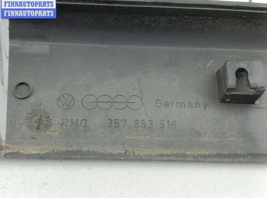 купить Молдинг двери передней правой на Volkswagen Passat B3