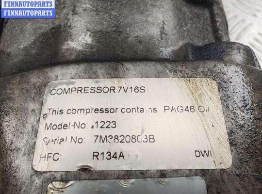 купить Компрессор кондиционера на Ford Galaxy (2000-2006)