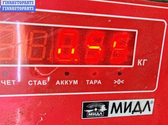 купить Патрубок интеркулера на Citroen C5 (2001-2008)