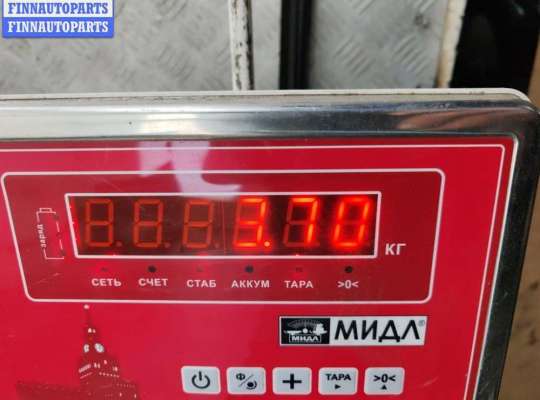 купить Бампер передний на Mitsubishi Space Star (1998-2005)