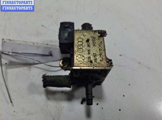 купить Клапан электромагнитный на Audi A6 C5 (1997-2005)