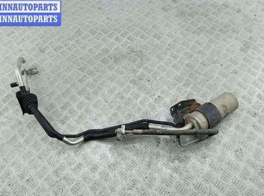 купить Трубка кондиционера на Volkswagen Passat B5+ (GP)