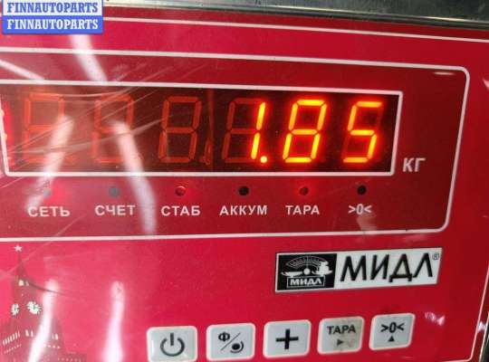 купить Трубка кондиционера на Volkswagen Passat B5+ (GP)