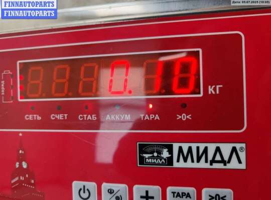 купить Рамка фары противотуманной левой на Ford Focus II (2004-2011)