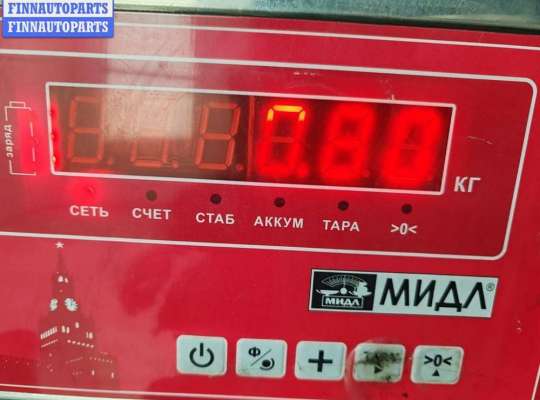 купить Вискомуфта на Audi A4 B5 (1994-2001)