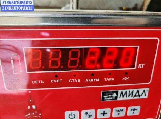 купить Радиатор интеркулера на Ford Fusion