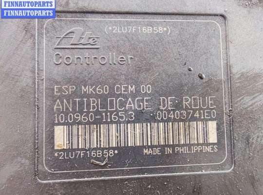 купить Блок ABS (Модуль АБС) на Citroen C5 (2001-2008)