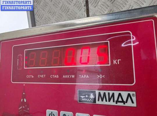 купить Патрон лампы фары на BMW 3 E46 (1998-2006)