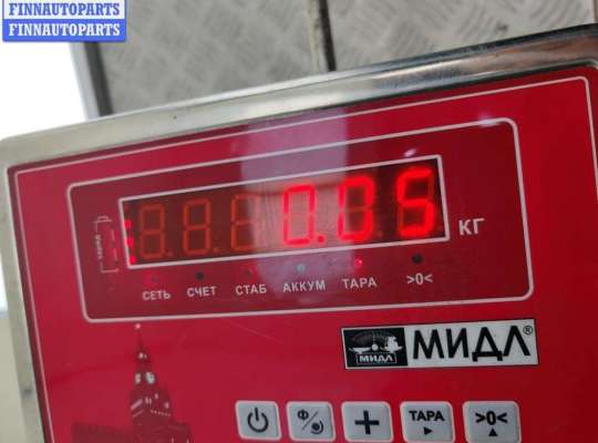 купить Ручка двери внутренняя передняя правая на Volkswagen Passat B3