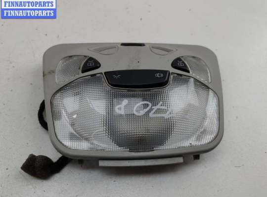 Фонарь салонный (плафон) MB1709711 на Mercedes C-Class W203 (2000-2006)