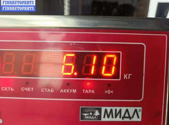 купить Компрессор кондиционера на Ford Fusion