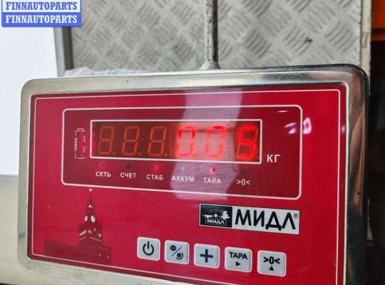 купить Ручка двери внутренняя передняя левая на Mazda 5