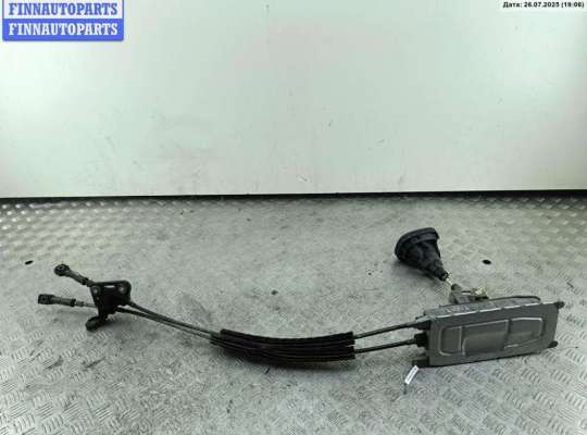 Кулиса КПП VG2398068 на Volkswagen Touran