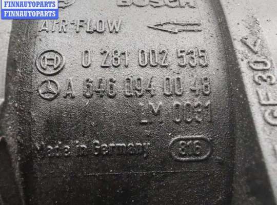 купить Расходомер (измеритель потока воздуха) на Mercedes E-Class W211 (2002-2009)