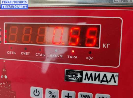 купить Замок двери задней правой на Opel Astra H (2004-2009)