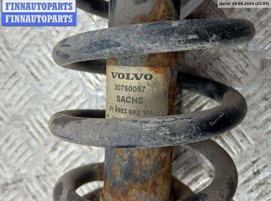 Стойка подвески амортизационная на Volvo S60 I | V70 II (P2)