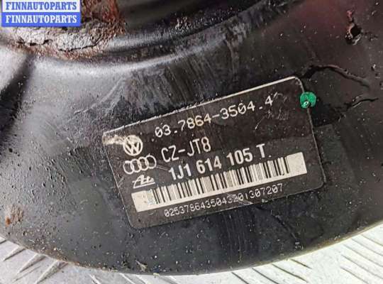 купить Усилитель тормозов вакуумный на Volkswagen Golf-4