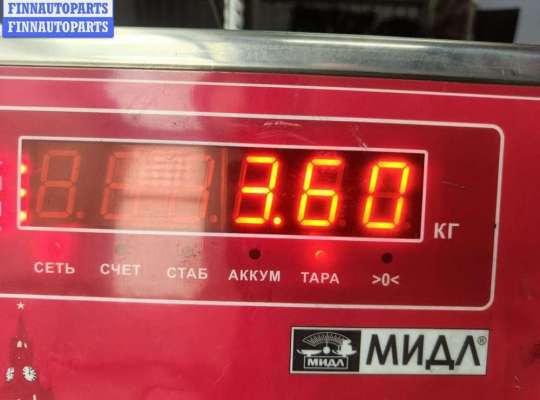 купить Насос гидроусилителя руля на Ford Focus I (1998-2005)