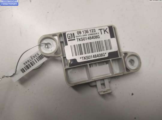 купить Датчик удара (Airbag) на Opel Vectra B (1995-2002)