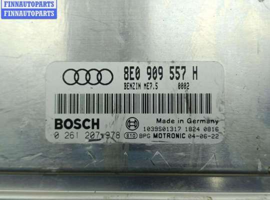 купить Блок управления двигателем (ДВС) на Audi A4 B6 (2001-2004)