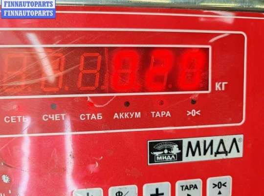 купить Реле вентилятора на Volkswagen Sharan (2000-2010)