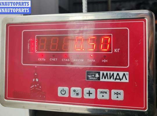 купить Трубка системы рециркуляции EGR на Chrysler Voyager (2001-2007)