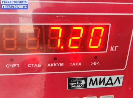 купить Диск тормозной передний на Ford Mondeo III (2000-2007)