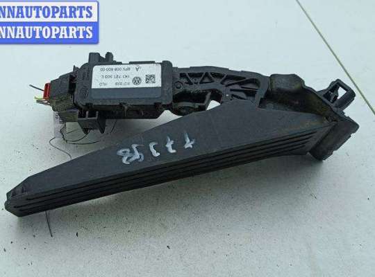 купить Педаль газа на Skoda Octavia mk2 (A5 1Z) 2004-2013