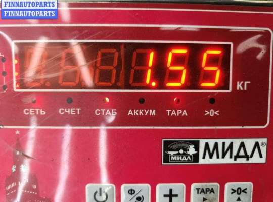 купить Рычаг подвески передний левый на Audi A4 B7 (2004-2008)