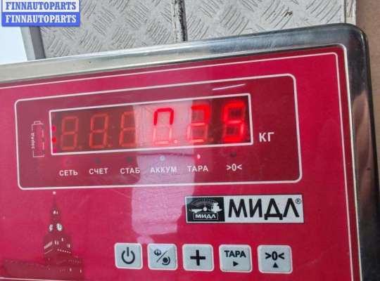 купить Трубка цилиндра сцепления на Opel Vectra C (2002-2008)