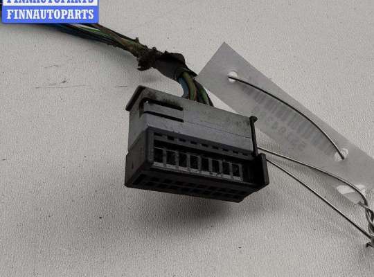 купить Разъем (фишка) проводки на Opel Vectra C (2002-2008)